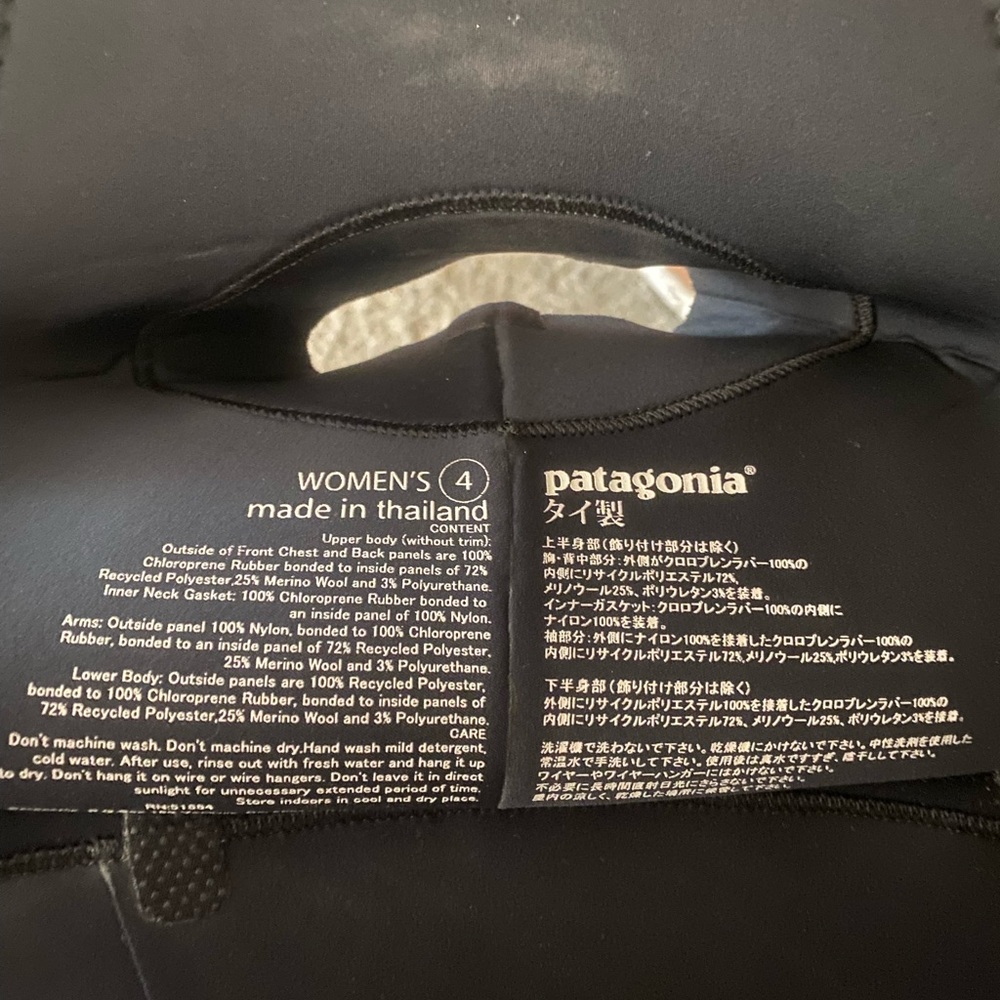 Patagonia Women's Black Wetsuit Swim Springsuit - Picture 3 of 3